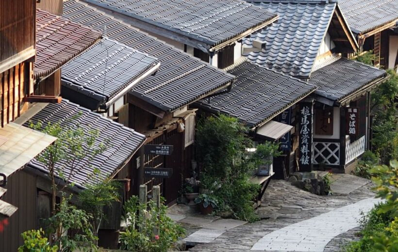 Japonsko - 05/2026 - obsazeno