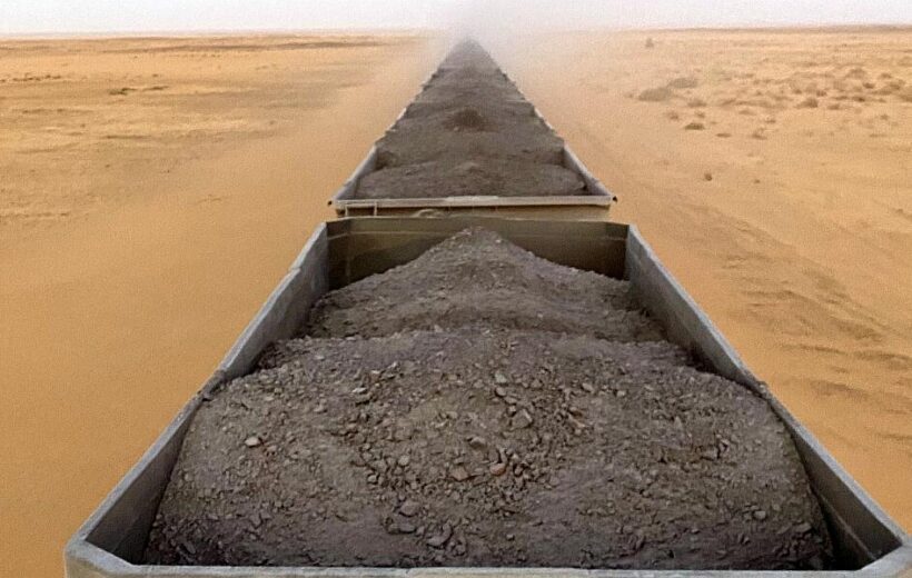 Mauritánie - 08/2026