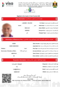 Irak víza online